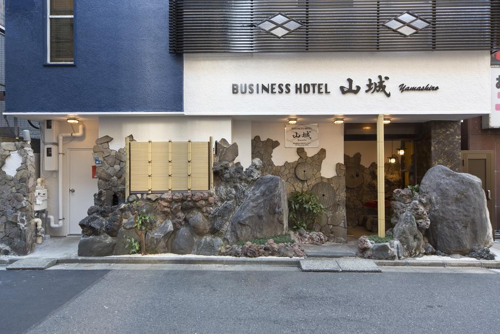 Business Yamashiro 2* Tokio